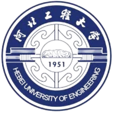 Logo Hebei University Of Engineering Woman